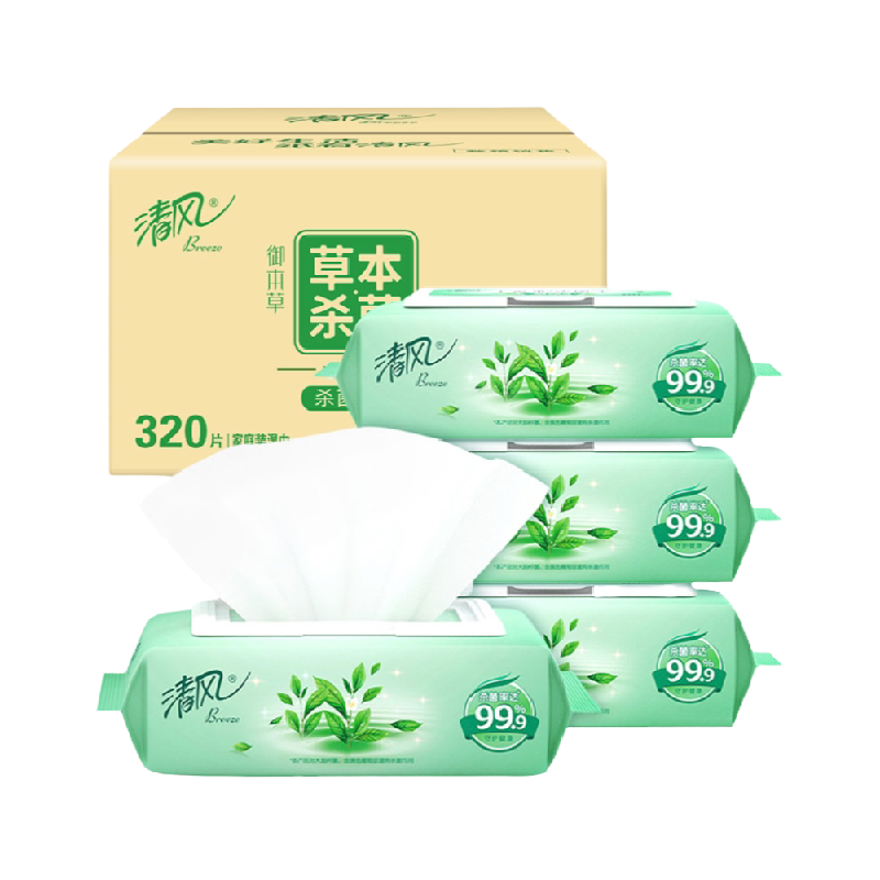 //img.alicdn.com/bao/uploaded/O1CN01c2OD8D1yTh4Nzvrkm_!!6000000006580-2-yinhe.png