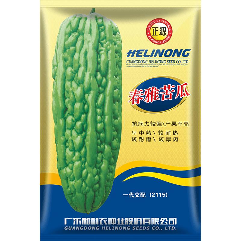 蔬菜种子疙瘩阳台盆栽珍珠苦瓜
