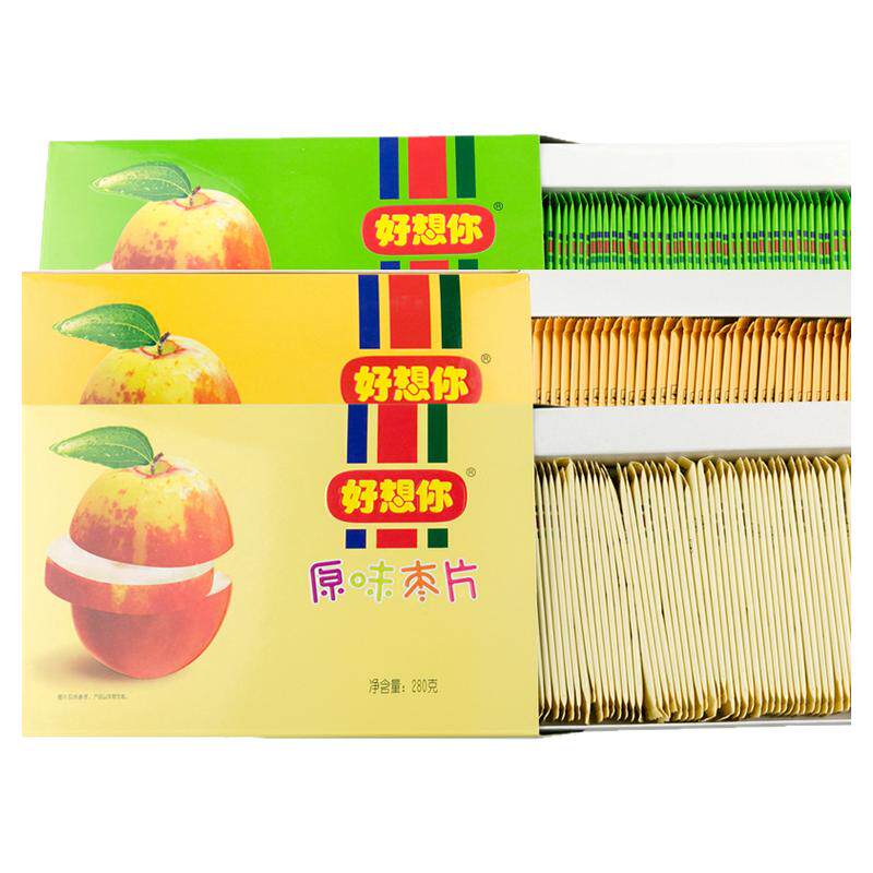 河南特产好想你枣片280*3盒 原味阿胶野酸味840克 三种口味红枣片