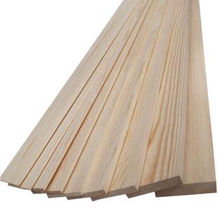 松木板木条实木薄木板diy手工建筑模型材料定制隔板置物架桐木板