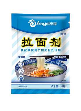 安琪拉面剂新手小包装家用拉面剂