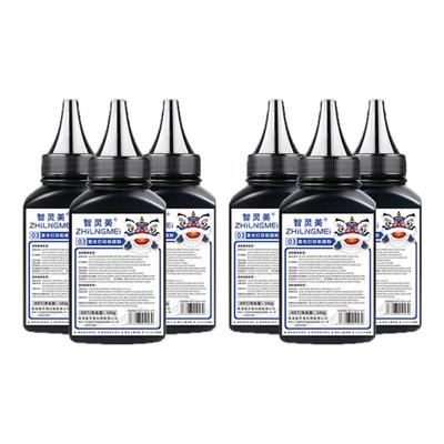 适用佳能LBP211dn碳粉LBP214dw LBP215dw MF423dw MF424dw MF426dw 429dw LBP212dw激光打印机CRG052墨粉碳粉