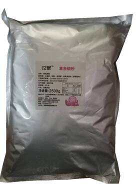 小吃材料厂家直销/袋包邮烧