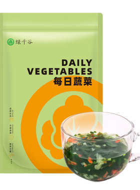 绿千谷脱水蔬菜汤低脂无添加糖
