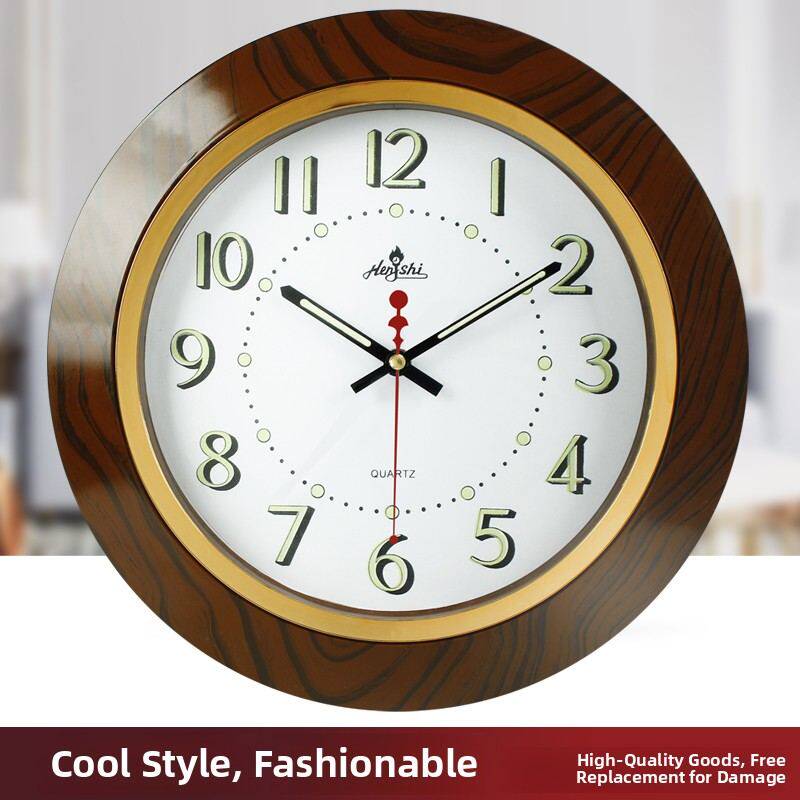 恒时14英寸夜光挂钟客厅卧室静音钟表简约创意挂表壁钟石英钟