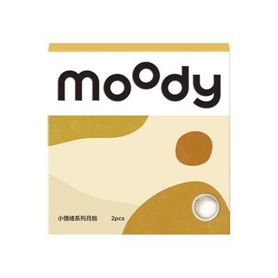 moody月抛美瞳2片小情绪棕色自然扩瞳舒适大直径彩色近视隐形眼镜