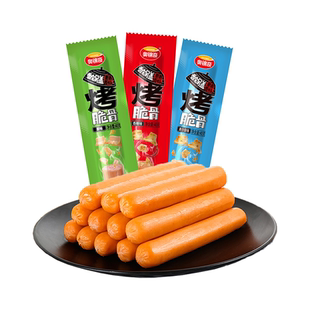 奥锦奇脆骨肠烤肠即食泡面伴侣早餐香肠类零食休闲奥尔良烤火腿肠