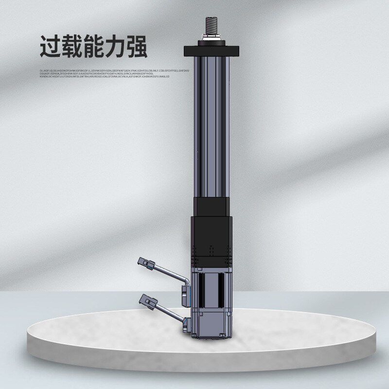 直线式电动缸批发高精度大推力伺服电缸定位系统负载工业步进电缸