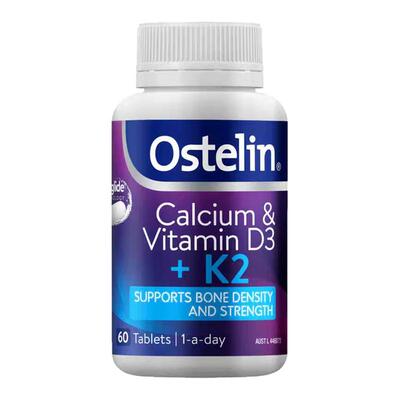 ostelin奥斯特林成人维生素D60粒