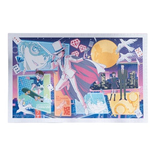 3D-JP名侦探柯南平面塑料拼图1000片怪盗基德成人版解压玩具H4237