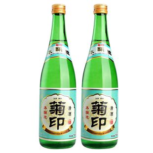 菊印本酿造720ml*2日式清酒烧酒低度酒日式米酒国产清酒女士酒
