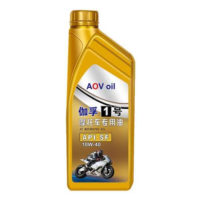 伽孚1号摩托车发动机保养机油