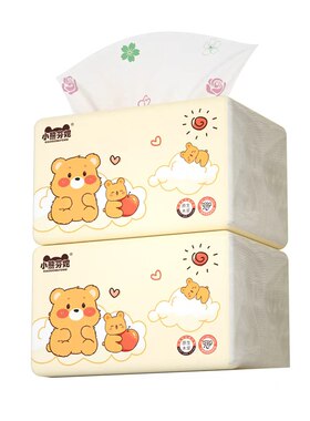 大包抽纸460张实惠装抽纸餐巾纸