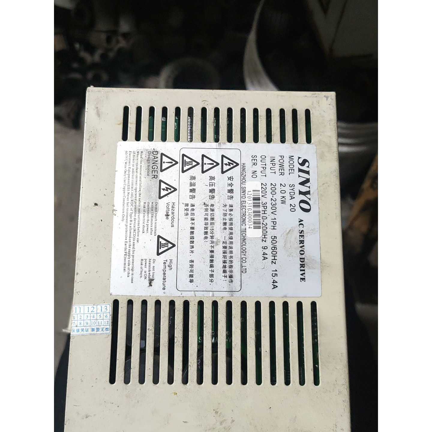 SYDA20sydb15sinyo驱动器2kw1.5
