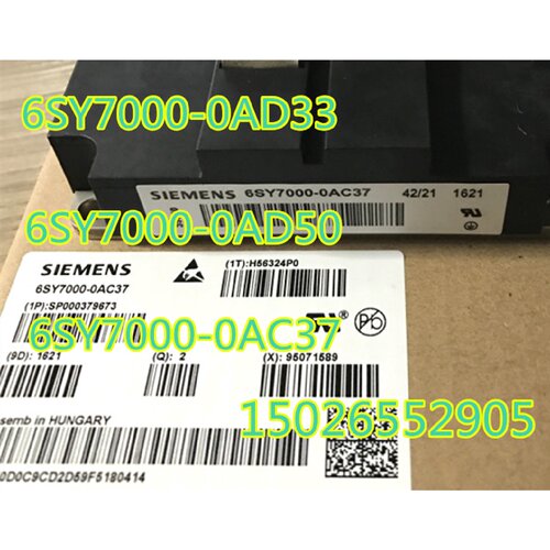 议价西门子全新原装6SY7000-0AD33 6SY7000-0AD50 6SY7000-0AC3
