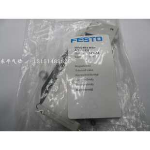 议价德国VUVG-B14-M52-AZT-F-1T1L 573482 进口现货FESTO电磁阀