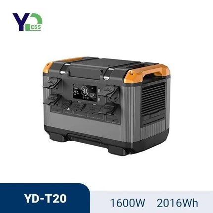 2000WH2400W户外电源大容量移动应急用便携储能备用户外应急电源