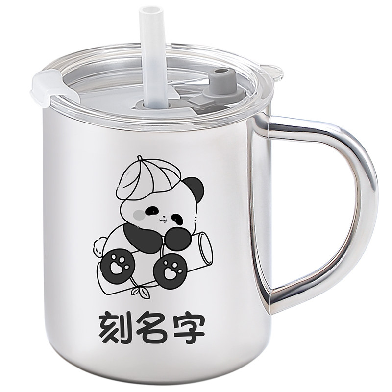 幼儿园儿童316L不锈钢吸管牛奶杯