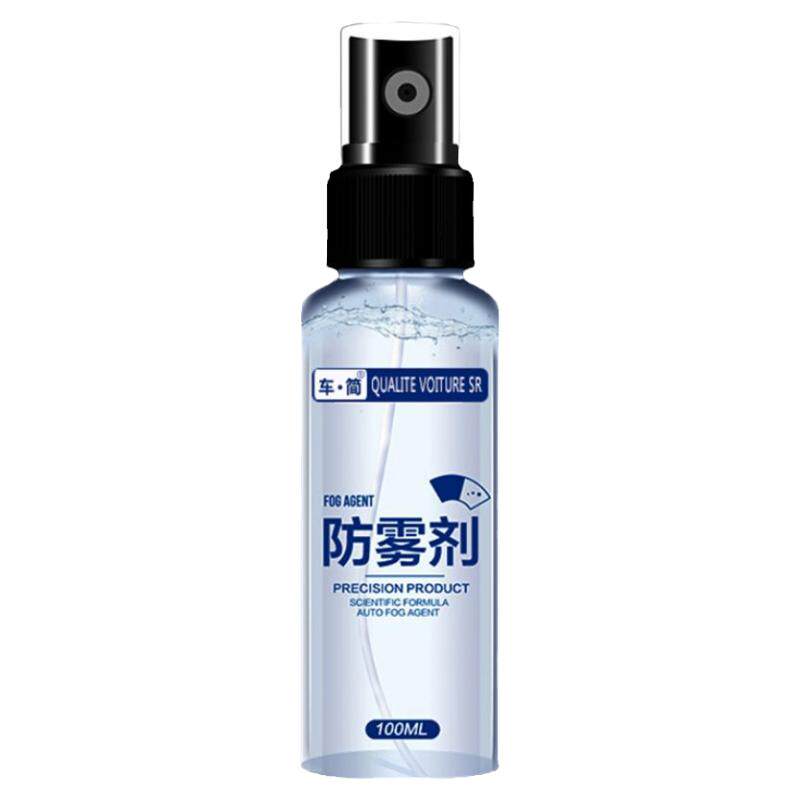 近视眼镜防雾剂头盔护目镜