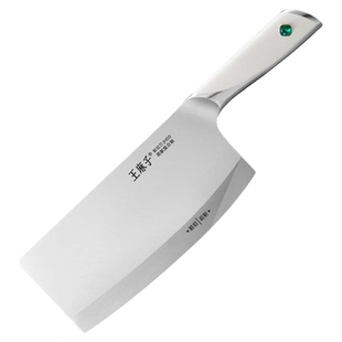 王麻子斩切刀家用第一名厨师专用阳江正宗切肉片切菜两用刀具大全