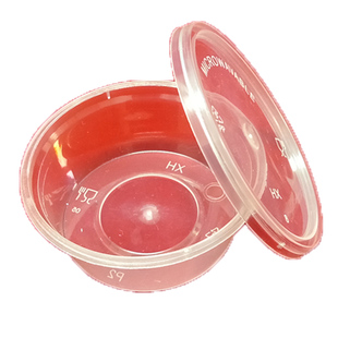 一次酱盒分连体调味汤碗25ml50毫升商用柠檬百香果冷冻分装调料盒