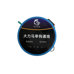 成品大力马单钩通线线组主线pe加固大物主线草鱼鲢鳙鲫鱼专用线组