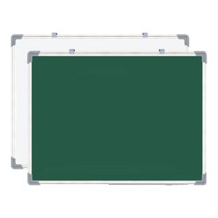 挂式写字板磁性双面小黑板可擦白板儿童家用办公教学黑板墙可挂墙方便使用