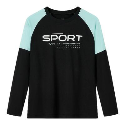 361度童装男童长袖T恤2025秋季新款纯棉运动儿童卫衣秋装男孩衣服