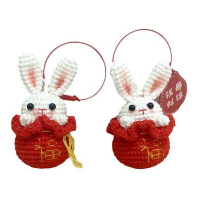 手工编织福袋兔自制成品礼物