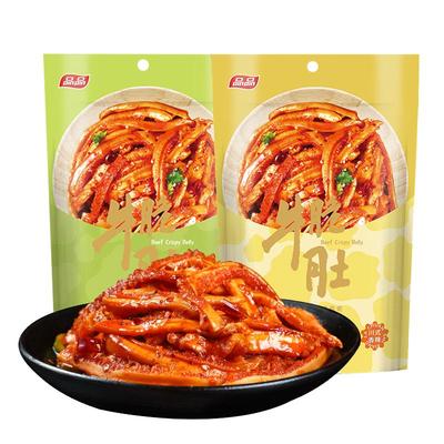 品品麻辣孜然脆牛肚条即食大袋装