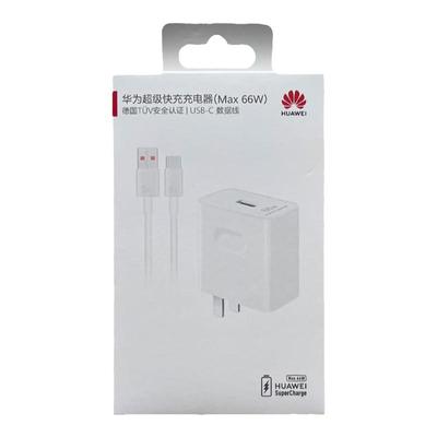 华为原装66W40W22.5W快充充电器