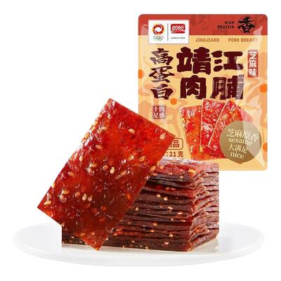 盼盼靖江高蛋白肉脯肉铺解馋猪肉休闲宿舍追剧肉干零食小吃批发