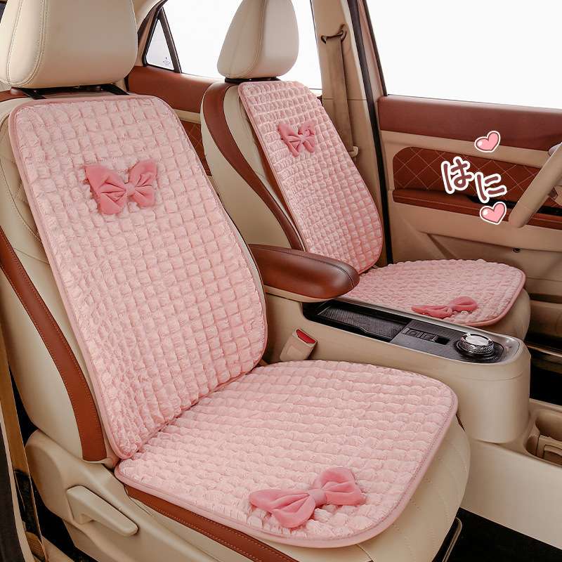 四季通用汽车坐垫粉色蝴蝶结女神款车载座椅防滑格套芙内座垫泡车