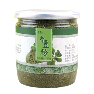 青海念青人香豆粉  蒸馍馍花卷 红曲粉姜黄粉苦豆粉胡麻粉