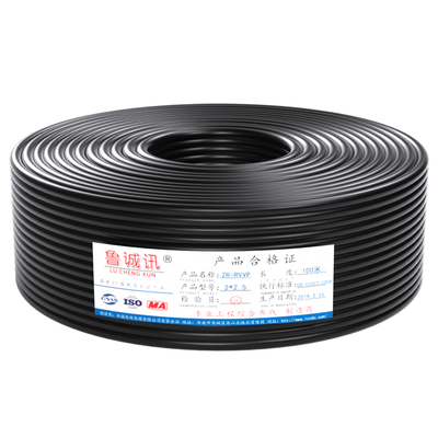 国标纯铜四芯足米信号线