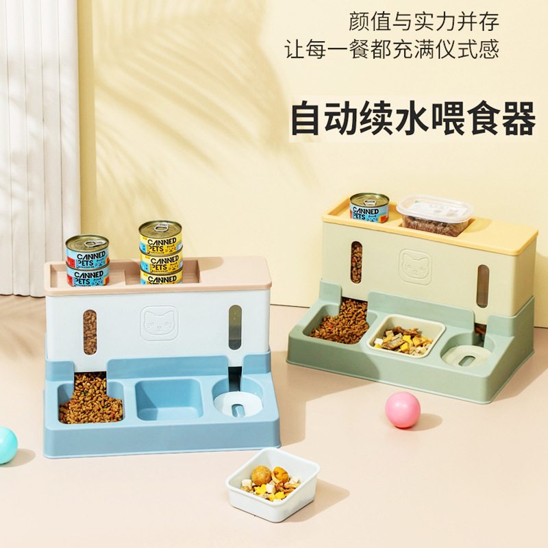 宠物饮水机双用碗宠物猫续水器喂自动水器喂食狗狗续粮咪猫咪自动