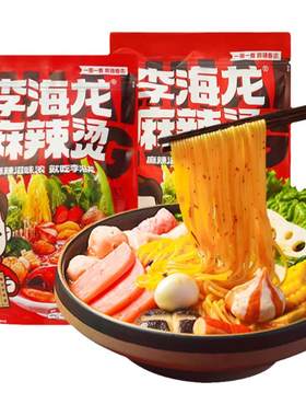 李海龙麻辣烫东北老式风味