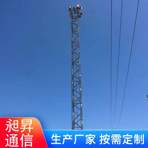供应自动升降灯塔 21.5米铁路升降灯塔 照明高管杆投光升降灯塔