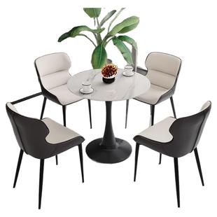 洽谈桌椅组合岩板小圆桌轻奢阳台小茶桌办公商务谈判接待桌子椅子