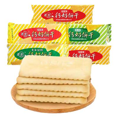青食钙奶饼干6种口味任选