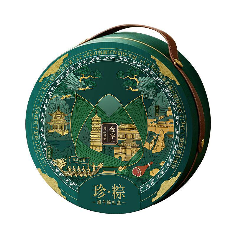 端午粽礼盒两头乌火腿粽蛋黄粽