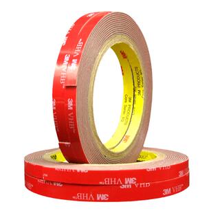 3m GPH-110双面胶强力无痕泡棉海绵双面胶带车用墙面贴耐高温胶带