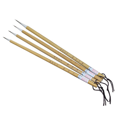 工笔画勾线笔小楷瘦金体书法练字