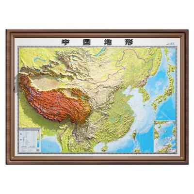 高档实木边框凹凸地图