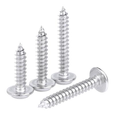 【采购首选】十字圆头带垫螺丝