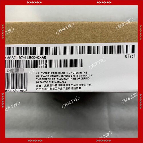 【问价】6ES7197-1LB00-0XA0模块余货，看上