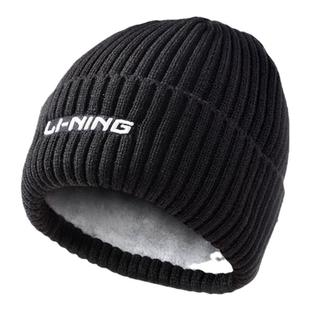 李宁帽子冬季男针织帽毛线帽冷帽瓜皮帽户外防寒保暖女加厚加绒帽