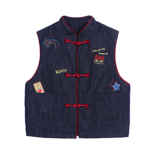 小O爸男婴童 宝宝冬季马甲夹棉外套2026新款立领盘扣中国风拜年服