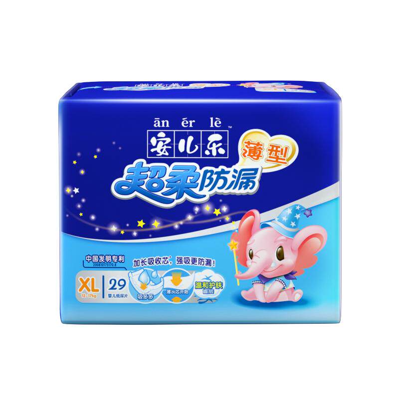 无腰贴需要自搭尿布带使用