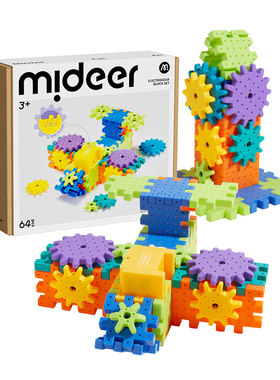 Mideer光影彩窗磁力片过家家玩具